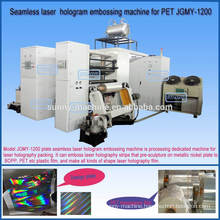 embossing machine price model JGMY-1200 SHANTOU SUNNY manufacturer